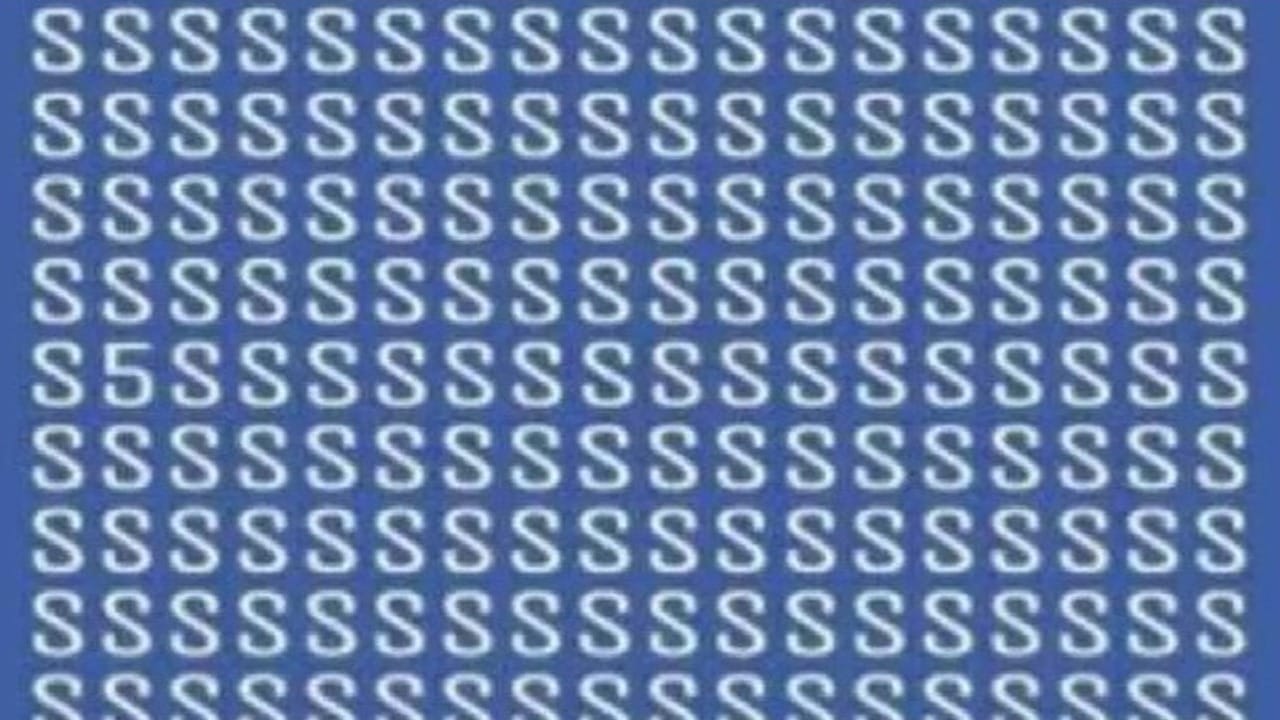 Optical Illusion: 5 సెకన్లలో దాగి ఉన్న సంఖ్యను కనిపెట్టగలరా ?