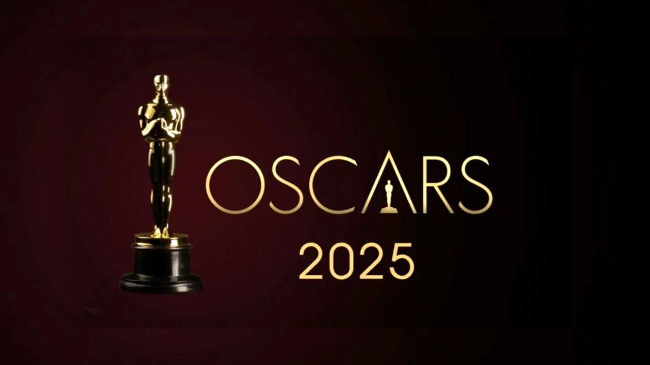 Oscar-2025: ఆస్కార్-2025 అవార్డుల కోసం పోటీ పడుతున్న చిత్రాలు ఇవే..