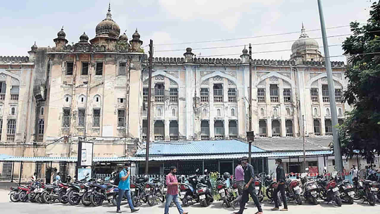 Osmania Hospital: ఉస్మానియా ఆస్పత్రికి మహర్దశ.. అంతర్జాతీయ సొబగులు.. అధునాతన హంగులు