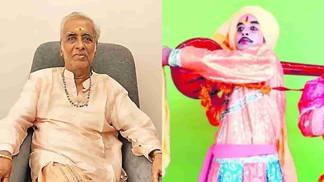 చనిపోయిన పది రోజులకు వరించిన పద్మశ్రీ .. బుర్రకథకు ప్రాణం పెట్టిన అప్పారావుకు అవార్డు..