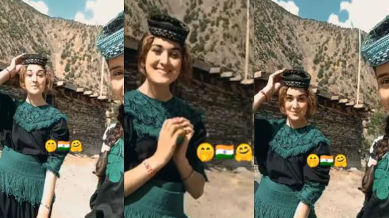 Viral Video: తమ దేశానికి రావాలంటూ అందమైన అమ్మాయిల ఆహ్వానం.. బ్యూటీఫుల్‌ వీడియో వైరల్‌