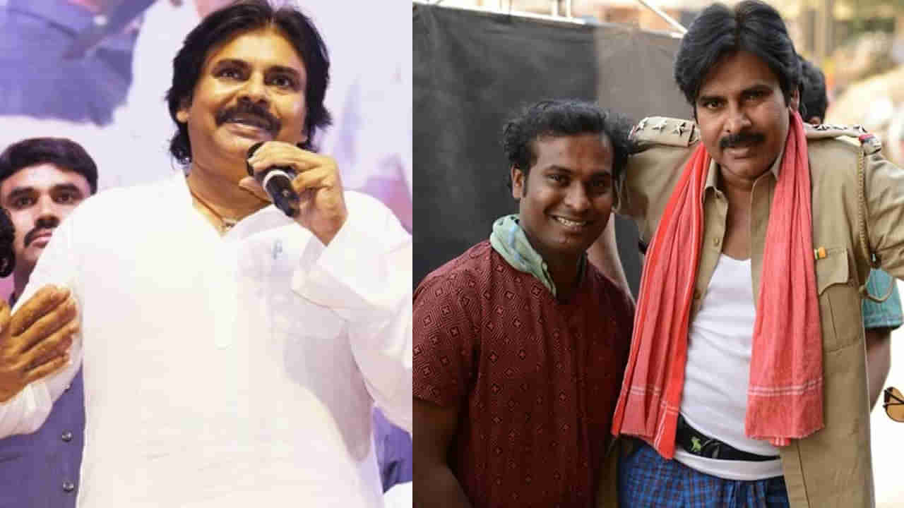 Pawan Kalyan: వెయ్యి ఏనుగుల బలం వచ్చింది.. పవన్‌ను తల్చుకుంటూ గాల్లో తేలిపోతున్న రచ్చ రవి.. ఏమైందంటే?