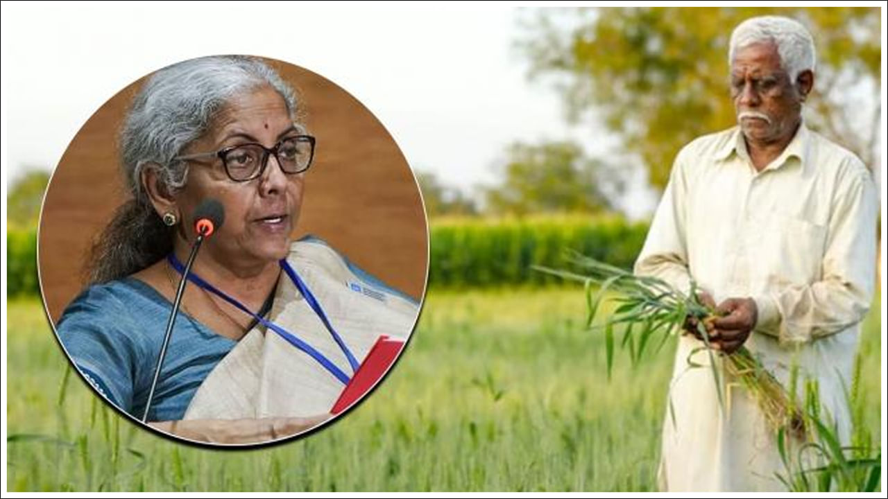Pm Kisan3