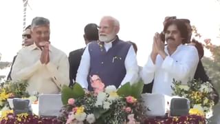 PM Modi: 2047 నాటికి స్వర్ణాంధ్రప్రదేశ్‌గా అభివృద్ధియే మా లక్ష్యం.. విశాఖ సభలో ప్రధాని మోదీ