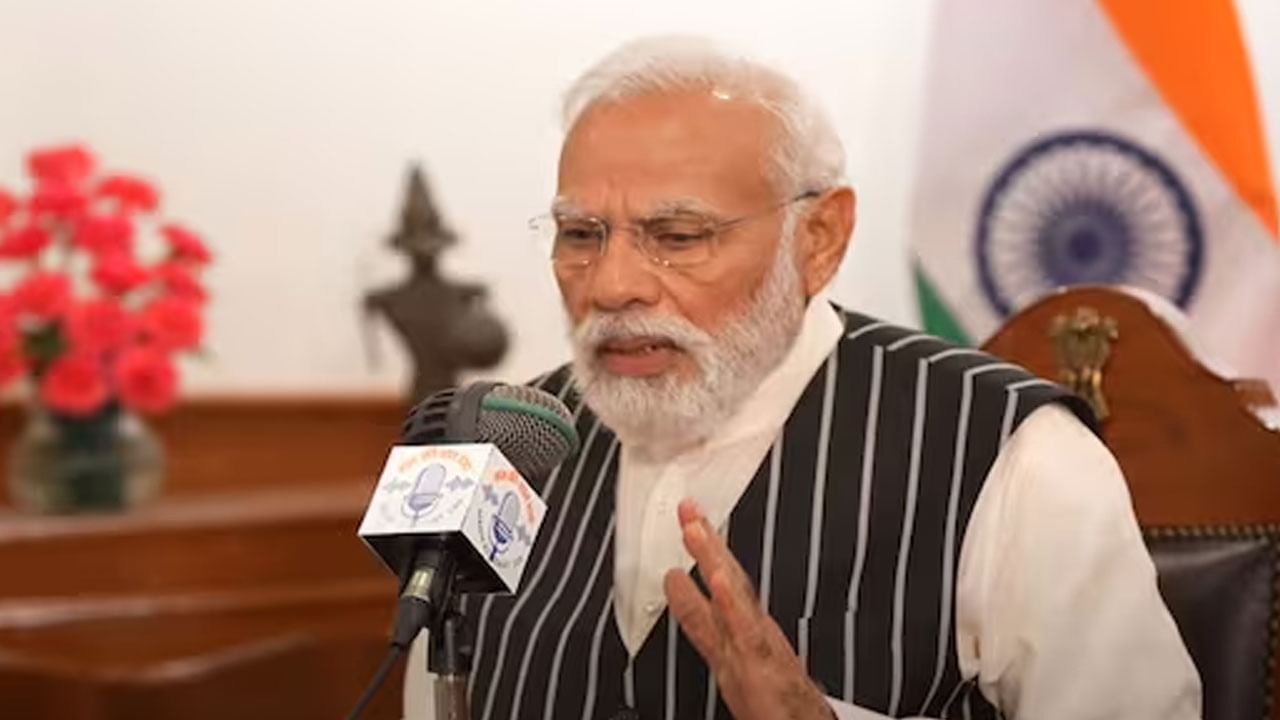 PM Modi: మహా కుంభమేళా భిన్నత్వంలో ఏకత్వానికి ప్రతీక.. మన్ కీ బాత్‌లో ప్రధాని మోదీ ప్రస్తావించిన కీలక విషయాలివే