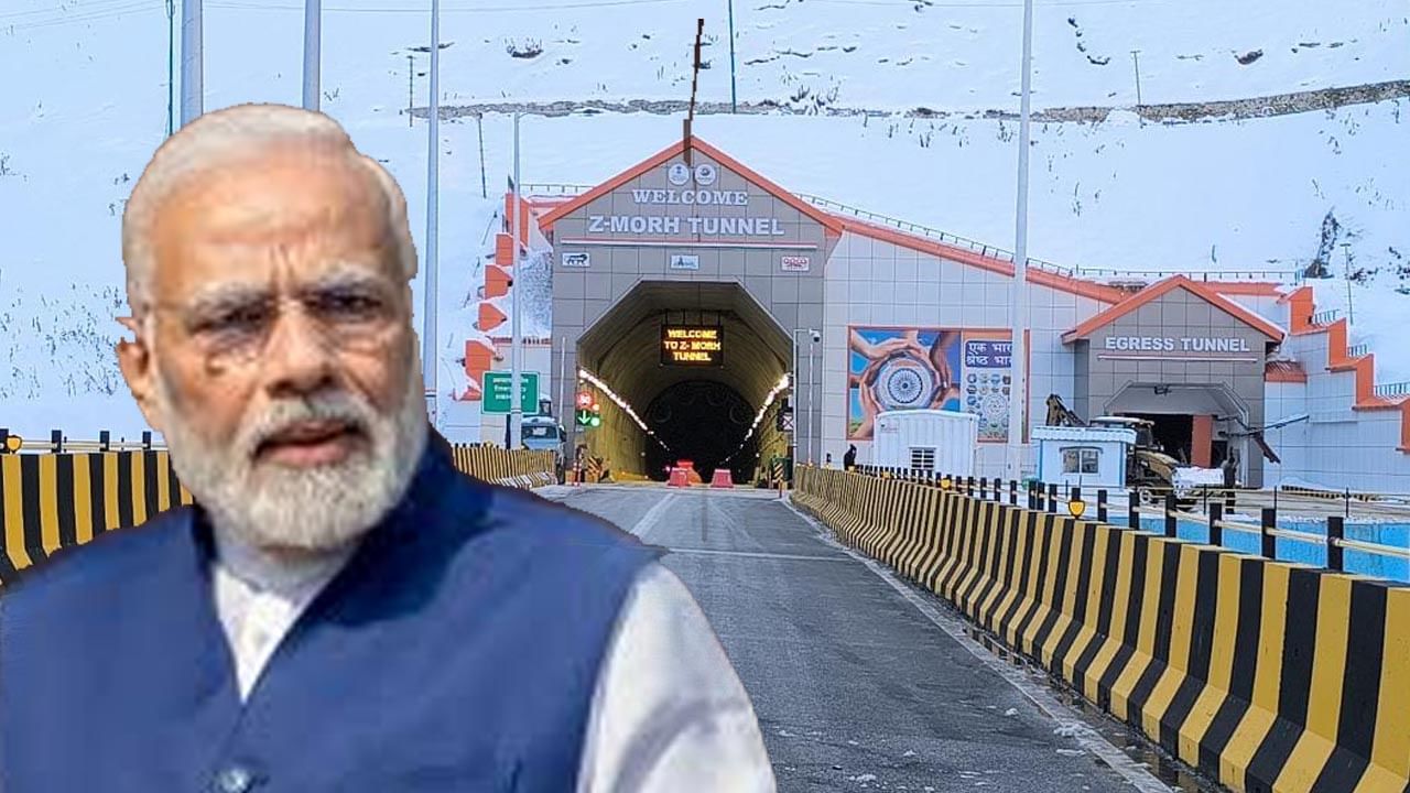 Z-MORH Tunnel: కాశ్మీర్ లోయలో మరో సొరంగం.. గేమ్ ఛేంజర్ కానున్న టన్నెల్ ప్రాజెక్ట్!