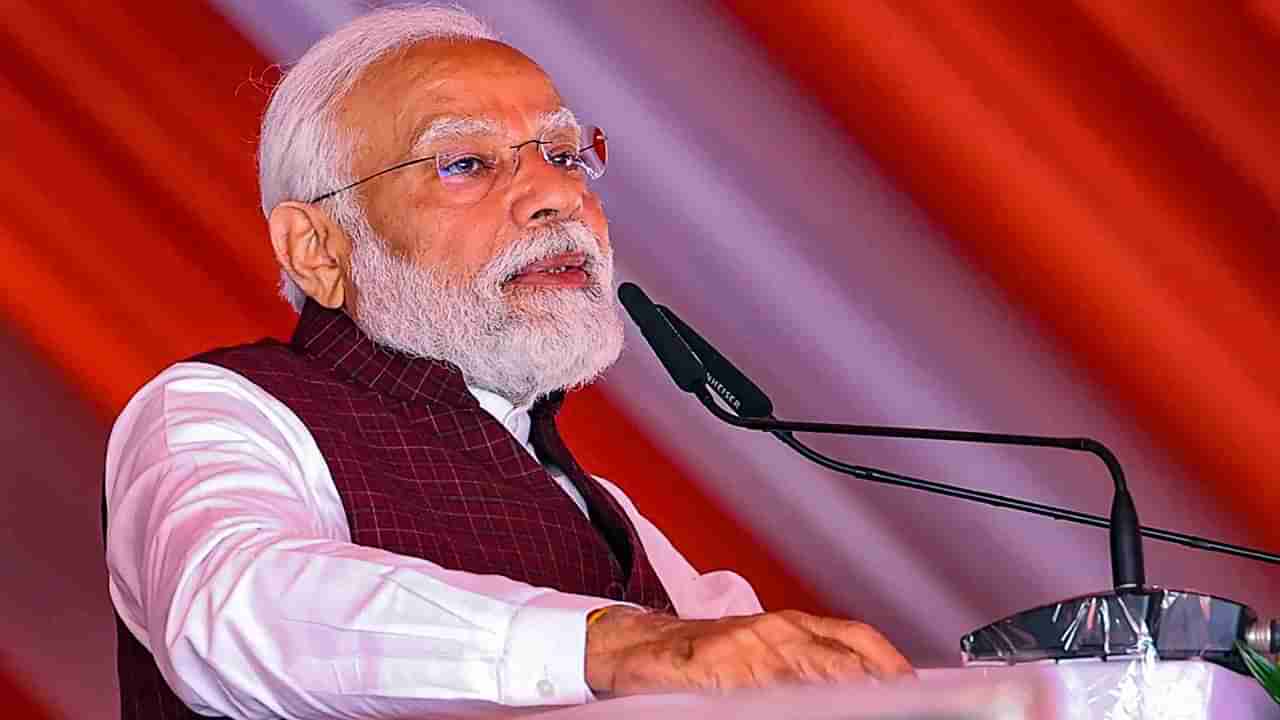 PM Modi: వికసిత్‌ భారత్‌ లక్ష్యసాధనలో యువత కీలకం.. యువత సలహాలు స్వీకరిస్తున్నాః ప్రధాని మోదీ