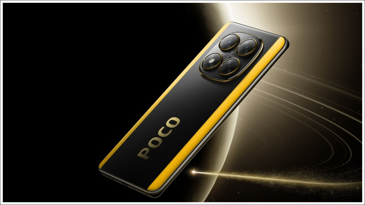 POCO X7 5G 6.67-అంగుళాల AMOLED డిస్‌ప్లేను కలిగి ఉంది. ఇది 120Hz రిఫ్రెష్ రేట్ మద్దతుతో వస్తుంది. ఈ స్మార్ట్‌ఫోన్ MediaTek Dimensity 7300 అల్ట్రా ప్రాసెసర్‌తో పనిచేస్తుంది. ఇది 50MP ప్రధాన లెన్స్, 8MP అల్ట్రా వైడ్ యాంగిల్ లెన్స్‌తో డ్యూయల్ రియర్ కెమెరా సెటప్‌ను కలిగి ఉంది. ముందు భాగంలో 20MP సెల్ఫీ కెమెరా, ఫోన్‌కు 5500mAh బ్యాటరీ అందించింది. ఇది 45W ఛార్జింగ్‌కు మద్దతు ఇస్తుంది. ఆండ్రాయిడ్ 14 ఆధారిత హైపర్‌ఓఎస్ ఇందులో అందుబాటులో ఉంది. ఈ ఫోన్ IP66/68/69 రేటింగ్, AI ఫీచర్లతో కూడా వస్తుంది.