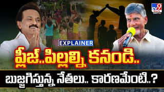 Mahakumbh 2025: కండలు తిరిగిన బాబా ఒకరు.. తలపై పావురంతో మరొకరు..