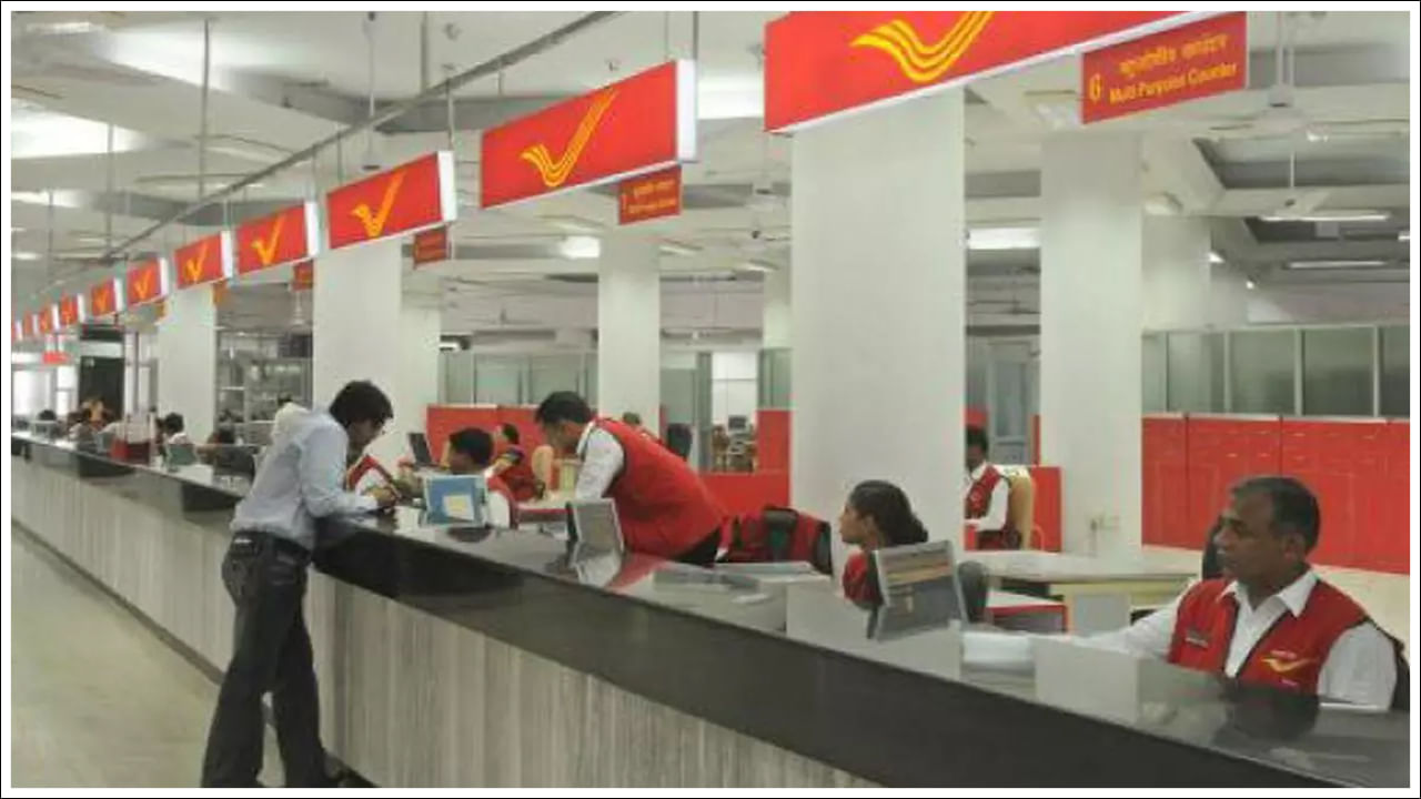 గత సంవత్సరం, 2023లో, పోస్ట్ ఆఫీస్ రికరింగ్ డిపాజిట్ స్కీమ్ వడ్డీ రేట్లను పెంచడం ద్వారా ప్రభుత్వం పెట్టుబడిదారులకు ప్రత్యేక బహుమతిని ఇచ్చింది. కొత్త వడ్డీ రేటు అక్టోబర్-డిసెంబర్ మూడు నెలలకు వర్తిస్తుంది ఈ పథకంలో పెట్టుబడిపై వడ్డీ రేటు 6.7 శాతంగా ఉంది. ప్రభుత్వం ప్రతి మూడు నెలలకోసారి పోస్టాఫీసు మైక్రో సేవింగ్స్ స్కీమ్‌పై వడ్డీ రేట్లను సవరిస్తుంది. ఈ పథకం చివరిసారిగా సెప్టెంబర్ 29న సవరించబడింది.