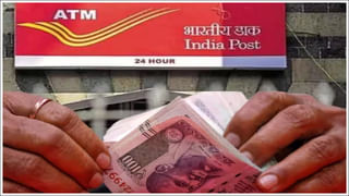 Post Office Scheme: రూ.5 లక్షలు డిపాజిట్ చేస్తే రూ.10 లక్షలు.. పోస్టాఫీసులో అద్భుతమైన స్కీమ్‌