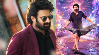 Thaman: అదిదా.. తమన్ మ్యూజిక్ అంటే.. దెబ్బకు కిందపడిన స్పికర్స్..  పడి పడి నవ్విన డాకు మహారాజ్ మూవీ టీం..