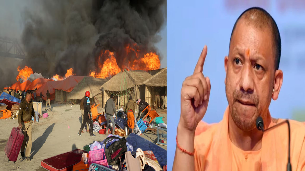 మహా కుంభమేళా అగ్ని ప్రమాదంపై ప్రభుత్వ నివేదిక..! ప్రధానికి సీఎం వివరణ..!! అసలు ఏం జరిగిందంటే..