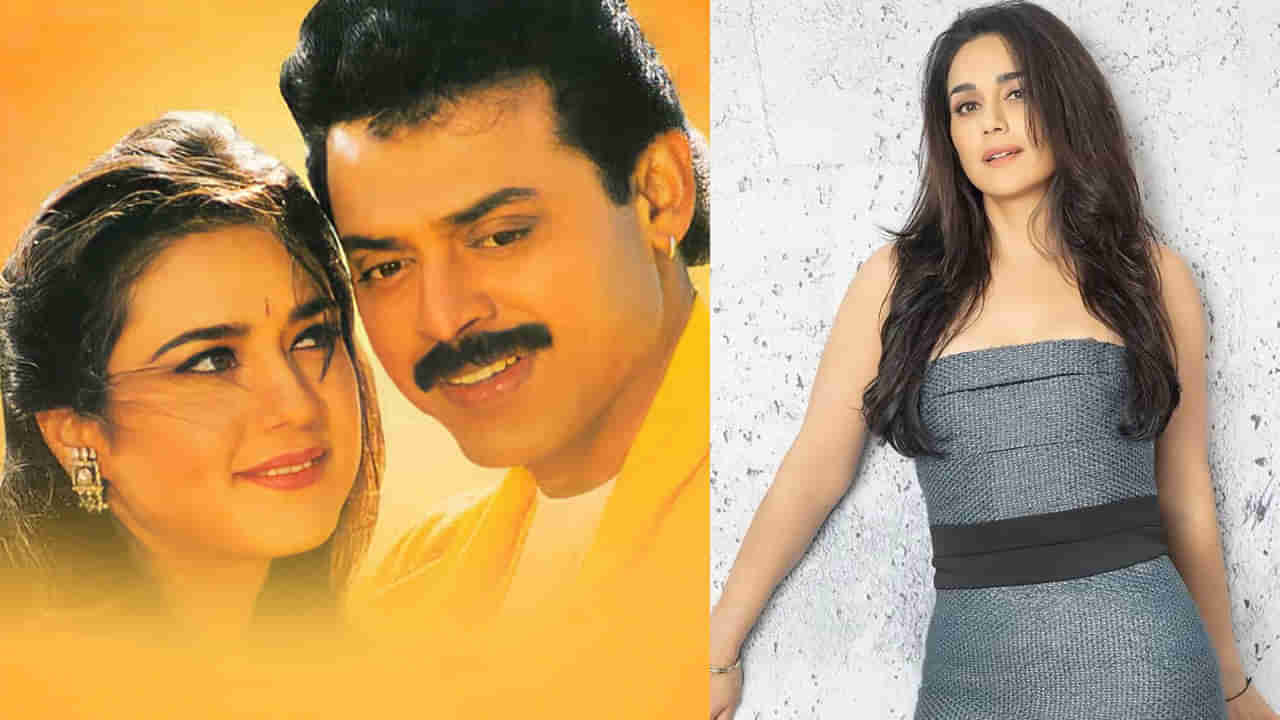 Preity Zinta: ఒకప్పుడు టాలీవుడ్ తోపు హీరోయిన్.. పదేళ్లుగా సినిమాలకు దూరం.. ప్రీతి జింటా ఆస్తులు తెలిస్తే గుండె గుభేల్..