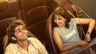 Sid Sriram : హైదరాబాద్‌లో సిధ్ శ్రీరామ్ మ్యూజికల్ కాన్సర్ట్.. టికెట్లు ఇలా బుక్ చేసుకుంటే డిస్కౌంట్