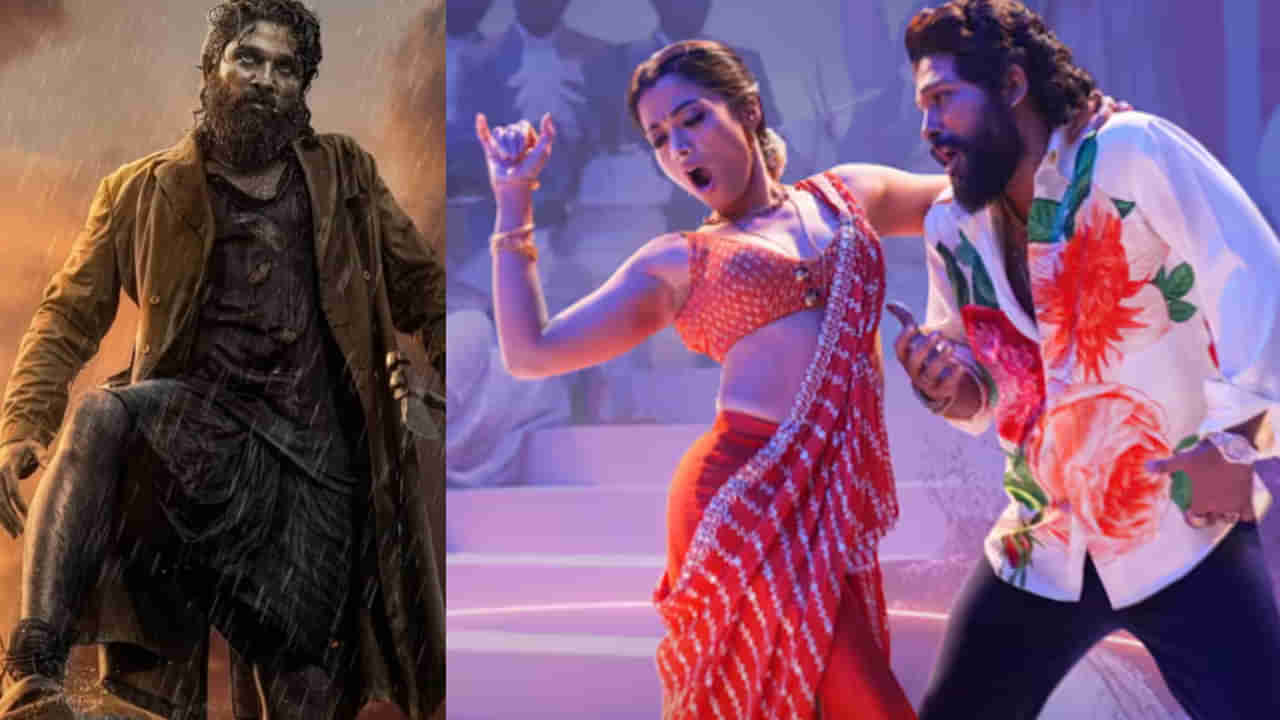 Pushpa 2 OTT: ఓటీటీలోనూ రప్పా రప్పా.. గ్లోబల్ రేంజ్‌లో పుష్ప2 ట్రెండింగ్‌.. ఏకంగా 21 దేశాల్లో..