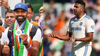 India vs England 2nd T20 Result: రెండో టీ20లో ఇంగ్లండ్‌పై భారత్‌ విజయం