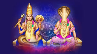 Horoscope Today: వారికి ఆకస్మిక ధన లాభానికి అవకాశం.. 12 రాశుల వారికి బుధవారంనాటి రాశిఫలాలు