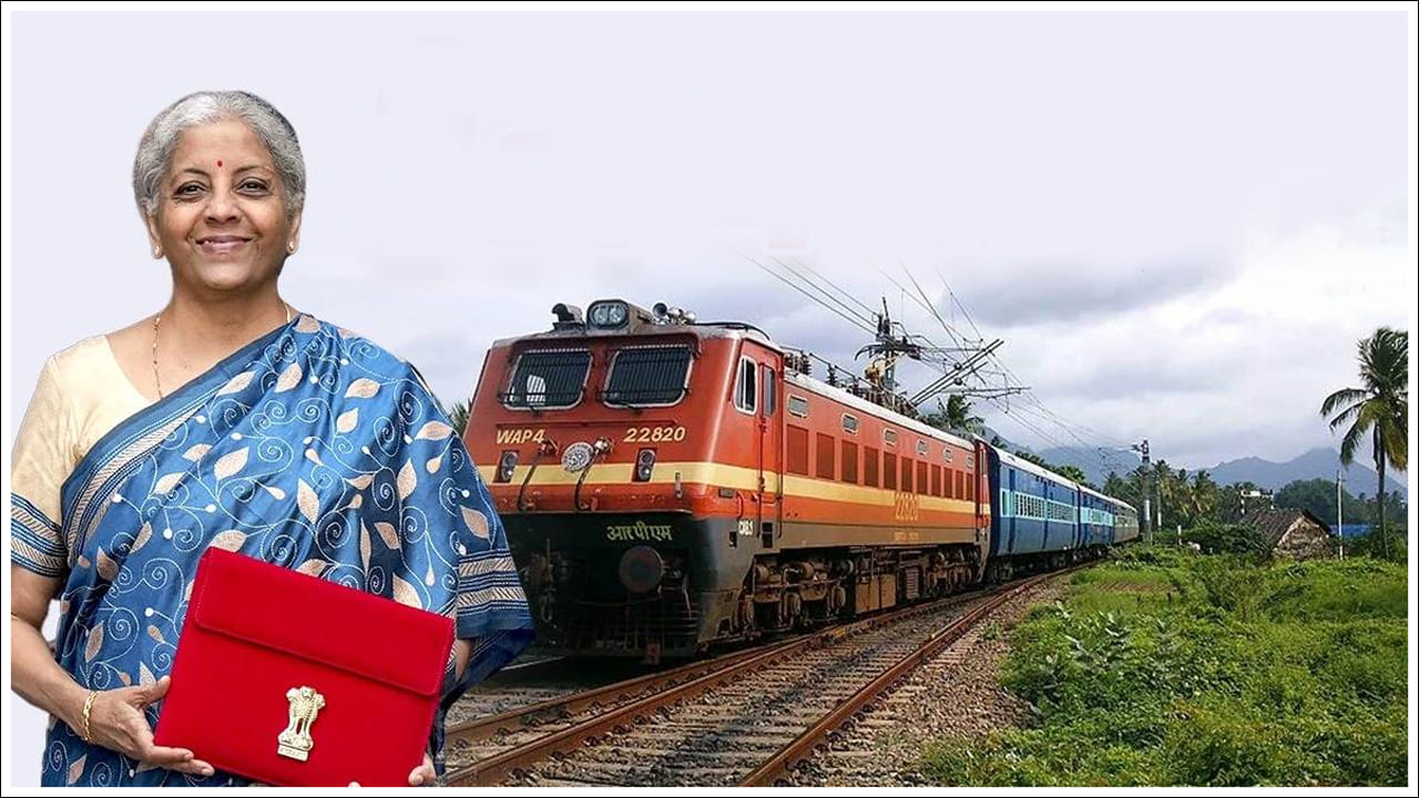 Budget 2025: ఈ బడ్జెట్‌లో రైళ్లు వేగంగా పరుగెత్తనున్నాయా? AIపై మరింత దృష్టి!