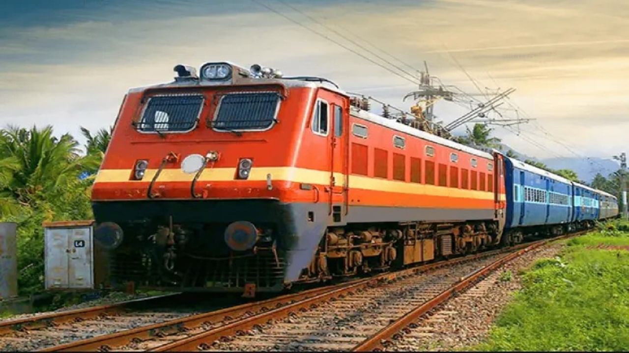 Indian Railways: దేశంలో అత్యధిక ఆదాయం సంపాదించే రైలు ఇదే... ఏడాదికి ఎన్నికోట్లంటే..?