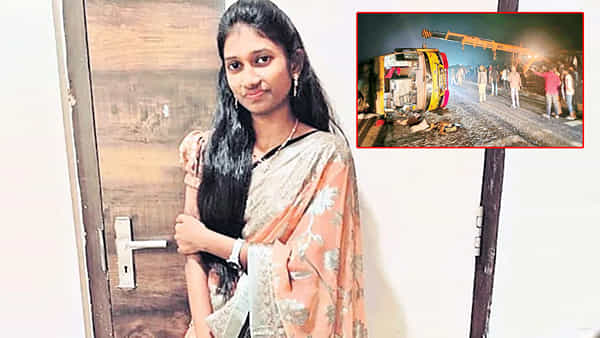 రాజమండ్రి బస్ యాక్సిడెంట్ ఘటన: 4 రోజులు మృత్యువుతో పోరాడి మరో యువతి మృతి!