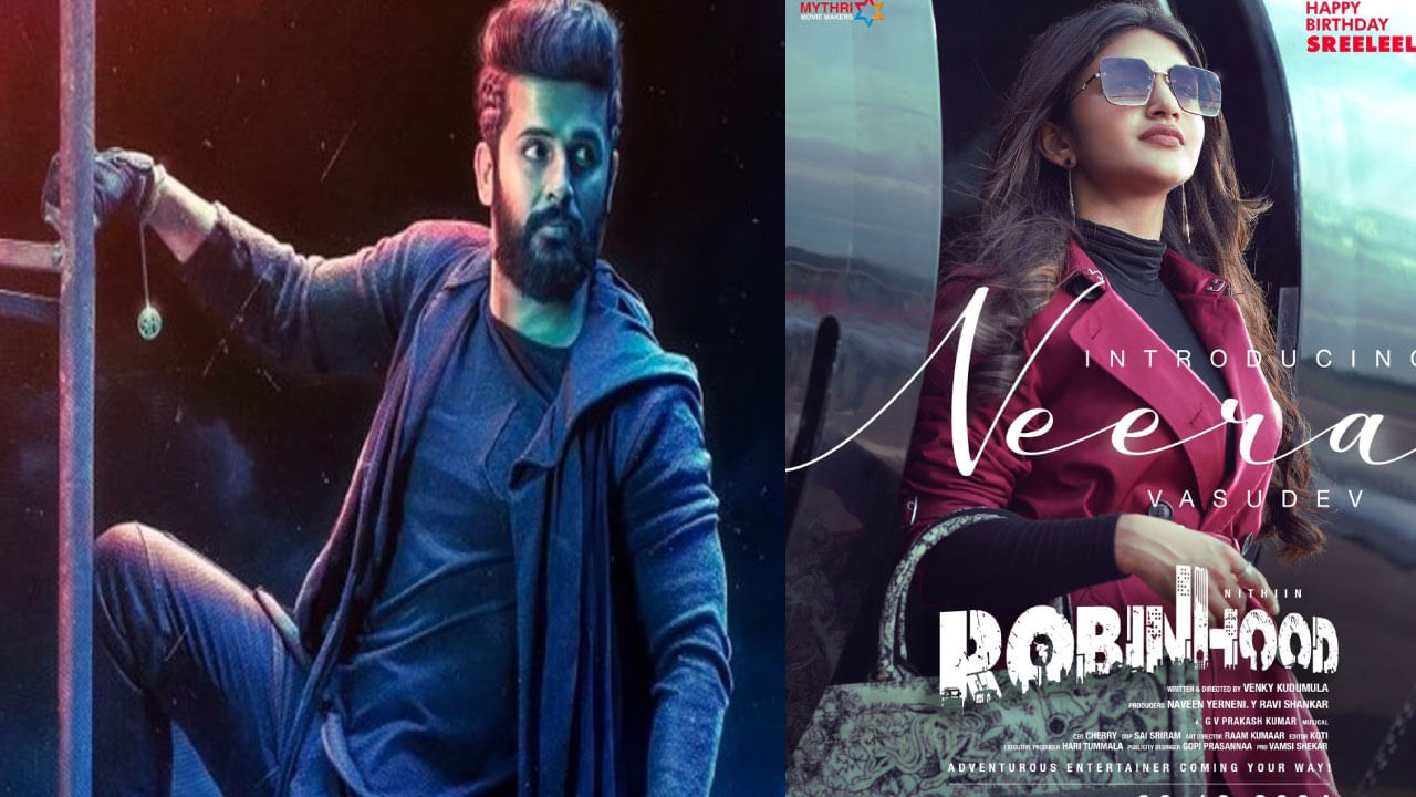 పరిస్థితులు చూస్తుంటే ఈ సమ్మర్ భారం కూడా నాని, విజయ్ దేవరకొండపైనే పడేలా ఉంది. మార్చ్ 28న నితిన్ రాబిన్ హుడ్, 29న మ్యాడ్ స్క్వేర్‌‌తో ఈ సమ్మర్ షురూ కానుంది.