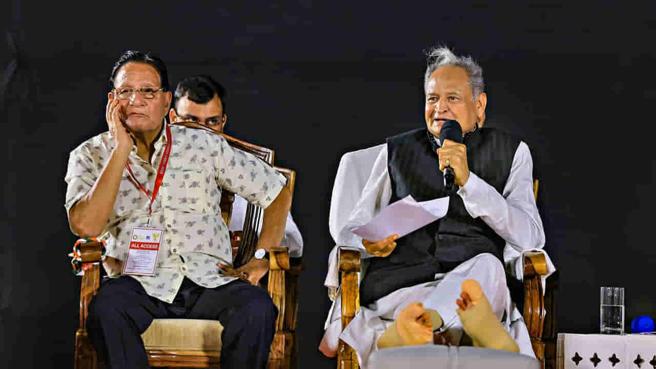 కోటాలో విద్యార్ధుల ఆత్మహత్యలు లవ్‌ అఫైర్స్‌ వల్లేనట.. ! తేల్చేసిన రాజస్థాన్‌ విద్యా మంత్రి