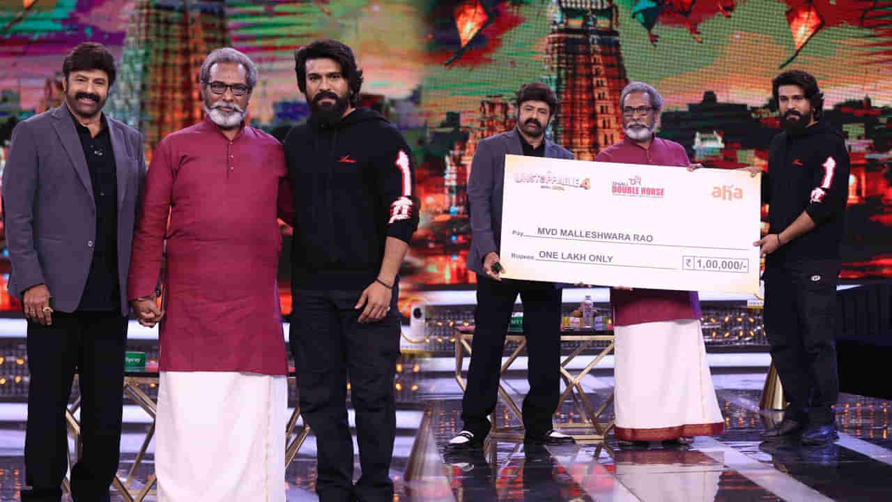 Ram Charan: రామ్ చరణ్ గొప్ప మనసు.. అభిమాని భార్యకు వైద్య సాయం చేస్తానని హామీ