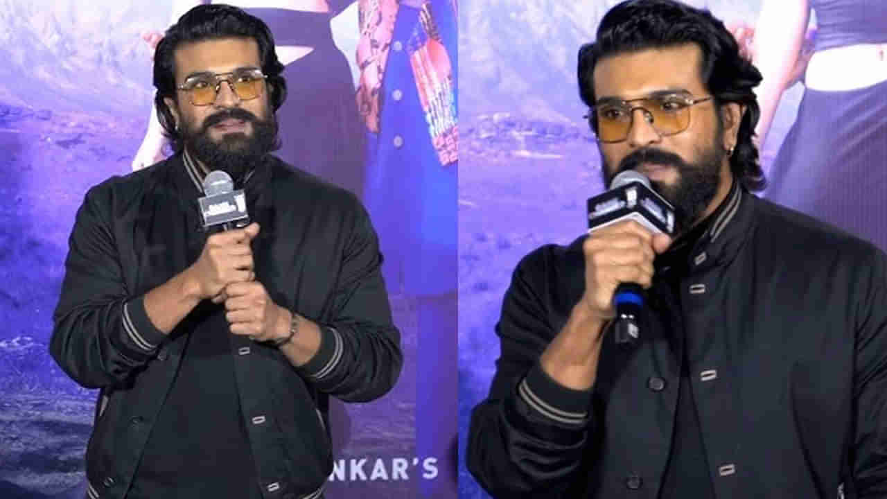 Ram Charan: శంకర్ గారితో పనిచేయడాన్ని ఎంజాయ్ చేశాను.. రామ్ చరణ్ ఇంట్రెస్టింగ్ కామెంట్స్..