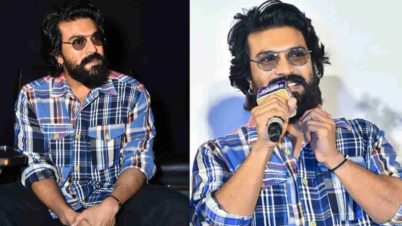 Ram Charan : గేమ్ ఛేంజర్‌ కోసం సెంటిమెంట్ రిపీట్ చేస్తున్న చెర్రీ.. ఏంటో తెలుసా..