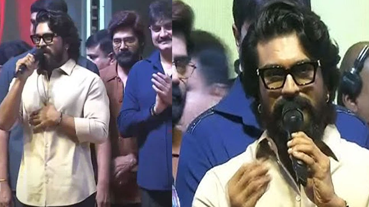 Ram Charan: గేమ్ ఛేంజర్ కథ పవన్ కళ్యాణ్ గారిదే.. రామ్ చరణ్ ఇంట్రెస్టింగ్ కామెంట్స్..