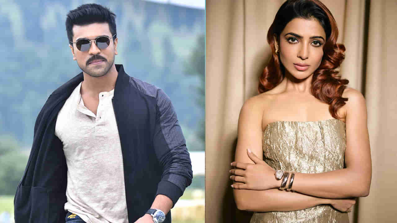 Ram Charan: సమంత గురించి ఇంట్రెస్టింగ్ కామెంట్స్ చేసిన రామ్ చరణ్.. ఆ ప్రశ్నతో ఇరికించిన బాలయ్య...