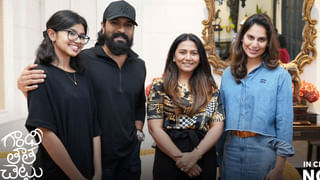 Tollywood: అమ్మబాబోయ్..! అందాల అరాచకం.. బోల్డ్ సిరీస్‌తో కవ్వించిన ఈ చిన్నది ఎవరో తెలుసా