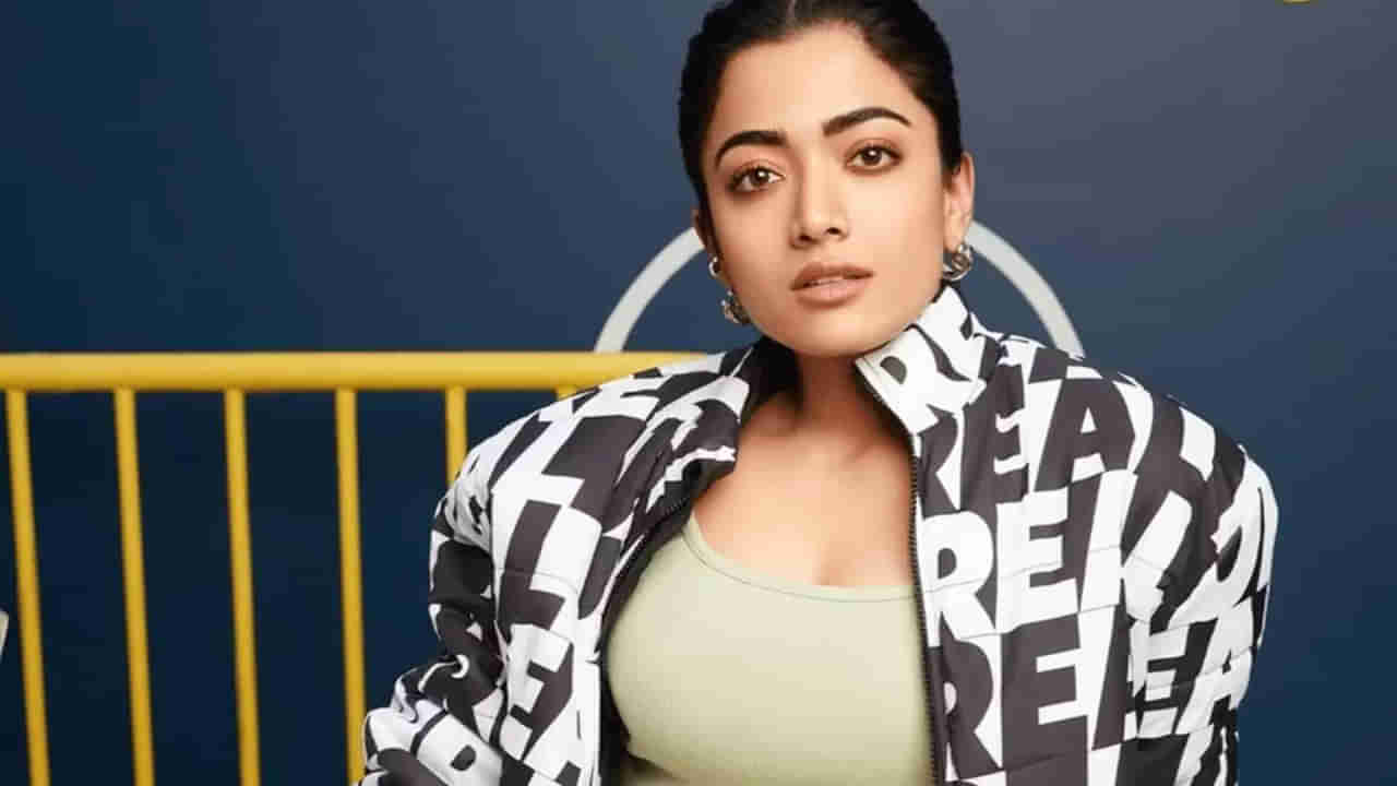 Rashmika Mandanna: రష్మికకు గాయం.. ఆగిపోయిన సినిమా షూటింగులు.. లేటెస్ట్ అప్డేట్ ఏంటంటే?