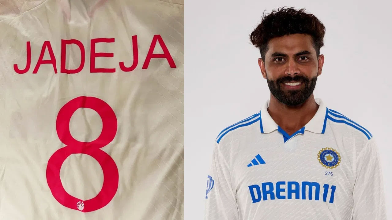 Ravindra Jadeja: రిటైర్మెంట్ హింట్ ఇచ్చేసిన రవీంద్ర జడేజా.. టెస్ట్ జెర్సీతో క్లారిటీ..