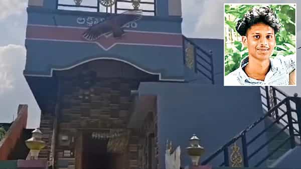 Andhra Pradesh: తల్లిపై కొడుకు చెడు ప్రచారం.. కువైట్ నుంచి వచ్చిన తండ్రి ఏం చేశాడంటే..?