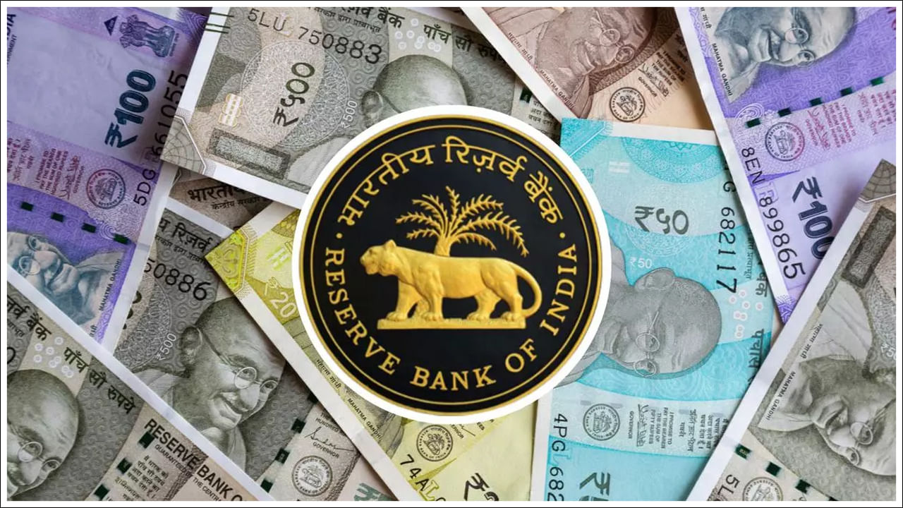 RBI Fine: మూడు కంపెనీలకు షాకిచ్చిన ఆర్బీఐ.. రూ.46.7 లక్షల జరిమానా.. ఎందుకంటే..