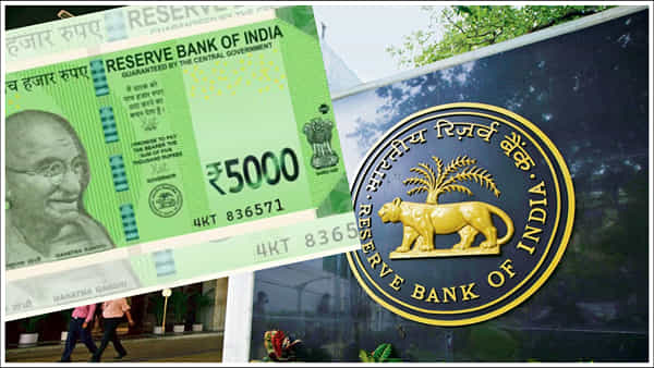 RBI: రిజర్వ్ బ్యాంక్ రూ.5000 నోట్లను తీసుకువస్తోందా? ఆర్బీఐ ఏం చెప్పింది?