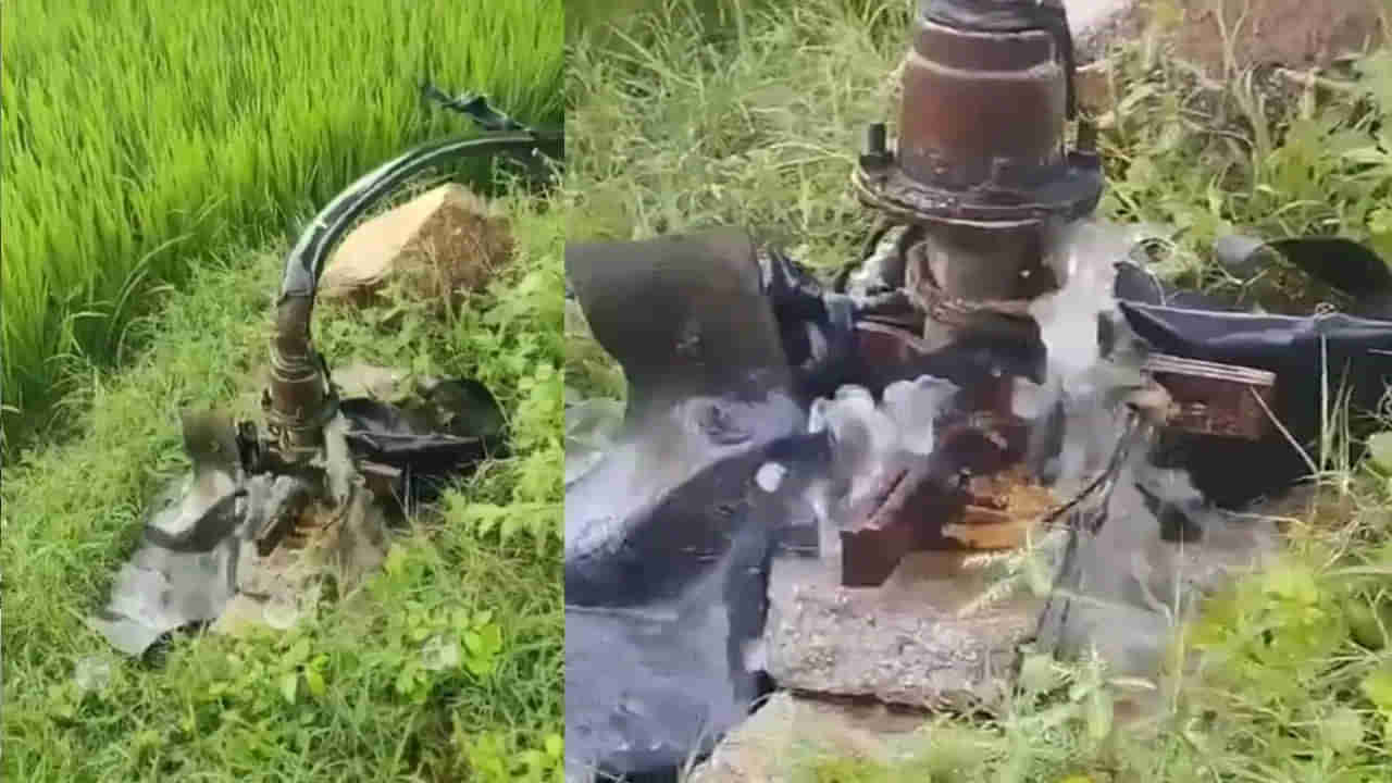 AP News: పొలంలో నీటి కోసం పదిసార్లు బోరు వేసిన రైతు.. తీరా పదకొండోసారి వేయగా..