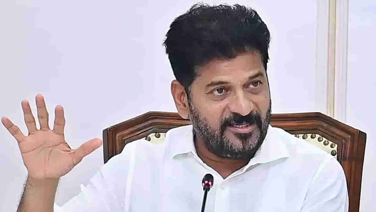 CM Revanth Reddy: బందర్ టూ హైదరాబాద్ - సీఎం రేవంత్ కొత్త ప్లాన్ అదుర్స్