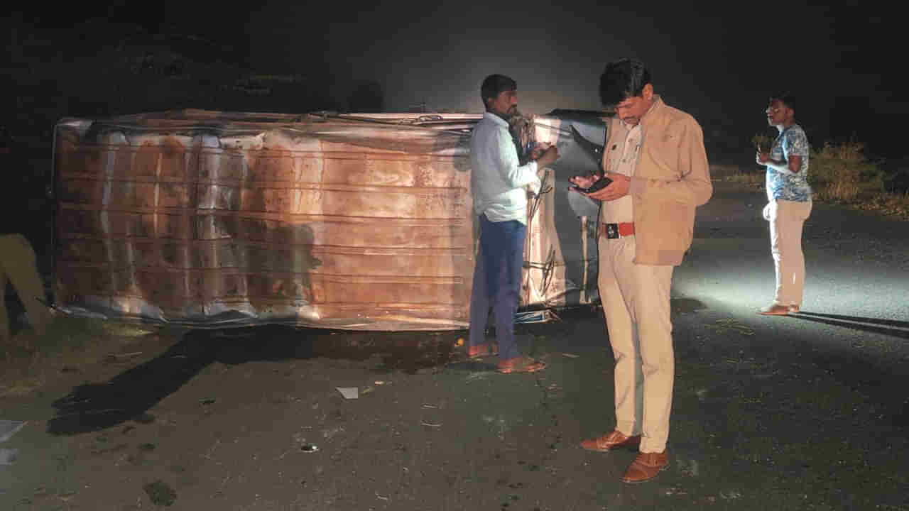 Kurnool: వేద పాఠశాల విద్యార్థులను కబళించిన మృత్యువు.. రోడ్డు ప్రమాదంలో ఐదుగురి దుర్మరణం