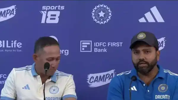 Indian cricket team: లైవ్ లో దొరికిపోయిన హిట్ మ్యాన్..!