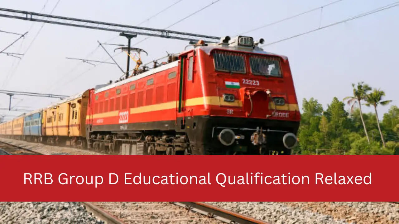 RRB Group D Jobs: రైల్వేలో 32,000 గ్రూప్ డి ఉద్యోగాలు.. విద్యార్హతలపై రైల్వే శాఖ కీలక ప్రకటన