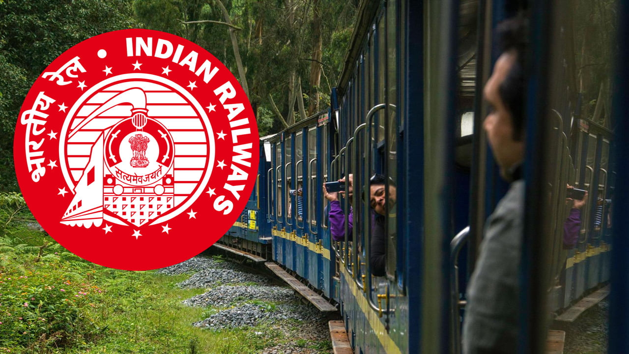 RRB Group D Recruitment: పదో తరగతి అర్హతతో రైల్వేలో 32,438 ఉద్యోగాలు.. ఆన్‌లైన్‌ దరఖాస్తులు ప్రారంభం