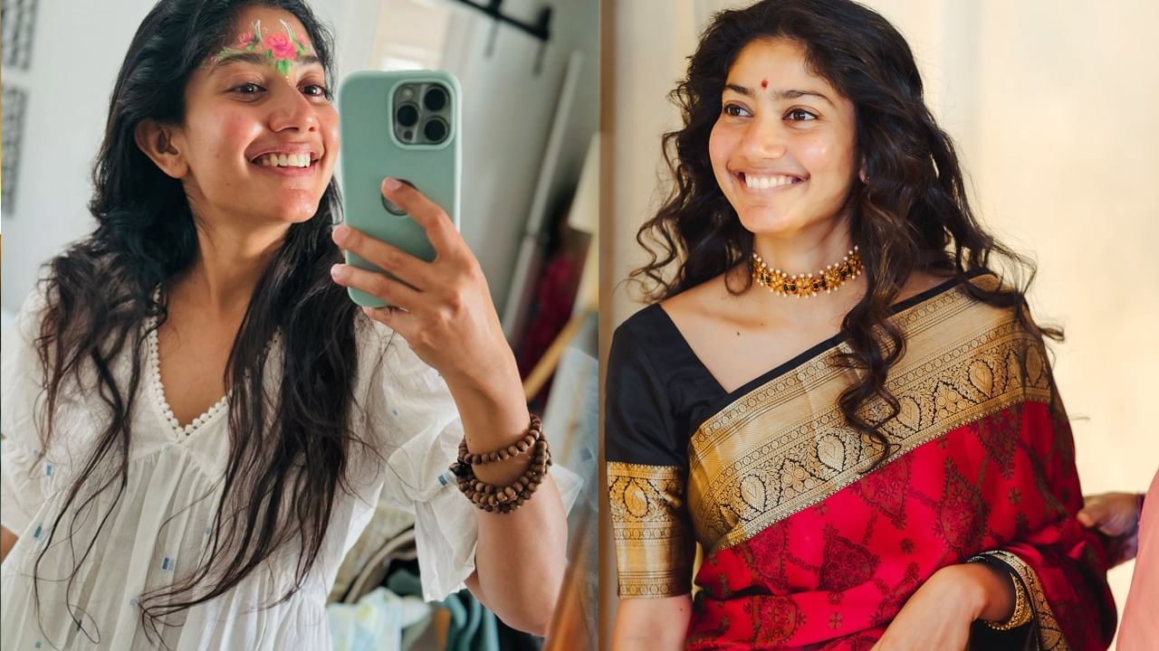 Sai Pallavi: నేను ధనవంతురాలిని కాదు.. కానీ పేదలకు సాయం చేసేంత డబ్బు నా దగ్గర ఉంది: సాయి పల్లవి