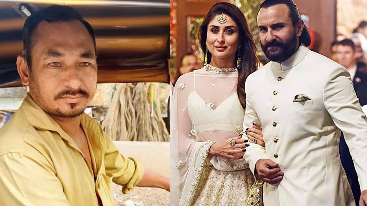 Saif Ali Khan: సైఫ్‌ను ఆస్పత్రికి తీసుకెళ్లిన ఆటో డ్రైవర్‌కు రివార్డు.. ఎంత ఇచ్చారంటే?