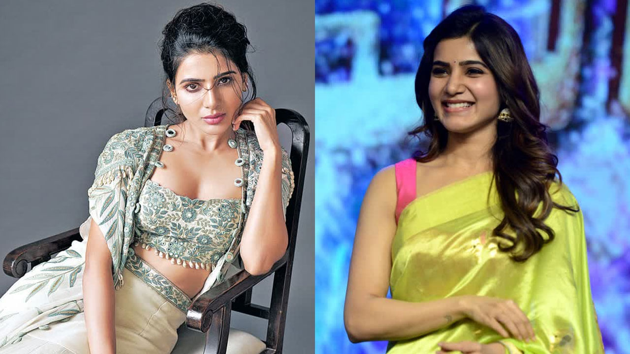 టాలీవుడ్ సీనియర్ స్టార్ హీరోయిన్ సమంత. మొదటి సినిమాతోనే బ్లాక్ బస్టర్ హిట్ అందుకుంది ఈ బ్యూటీ. ఇక ఈ అమ్మడు అందానికి, నటనకు అందరూ ఫిదా అయిపోయారు. దీంతో సామ్‌కు వరసగా ఆఫర్స్ క్యూ కట్టాయి. దీంతో వచ్చిన ప్రతి అవకాశాన్ని మిస్ చేసుకోకుండా, సమంత ప్రతి సినిమా చేసింది. ఇక సామ్ చేసిన ప్రతి సినిమా బ్లాక్ బస్టర్ అవుతూ వచ్చాయి. దీంతో ఈ అమ్మడు టాలీవుడ్ లక్కీ హీరోయిన్‌గా మారిపోయింది.ఇక సమంత చేసిన సినిమాల్లో ఫ్లాప్స్ కంటే హిట్ మూవీసే ఎక్కువగా ఉంటాయి. 