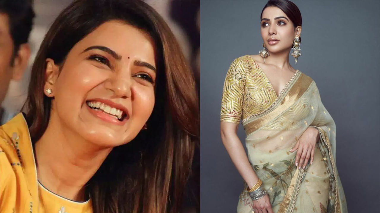 Samantha: వచ్చే ఆరునెలలు నవ్వుతూనే ఉంటాను.. సామ్ ఆసక్తికర పోస్ట్