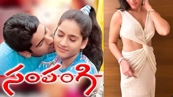 Sampangi : అందాల మంట రాజేస్తోన్న సంపంగి హీరోయిన్.. గ్లామర్ సొగసులతో వెర్రెక్కిస్తోన్న వయ్యారి..