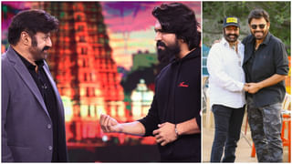 Ram Charan- Balakrishna: బాలయ్య ముందే ప్రభాస్‍కు కాల్ చేసిన చరణ్.. డార్లింగ్ ఏం చెప్పారంటే..